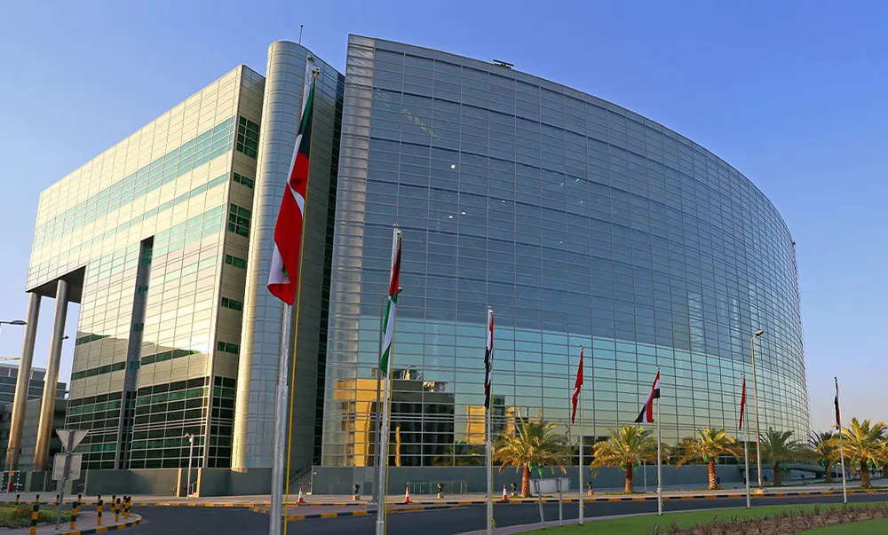 Kuwait State Audit Bureau Headquarters